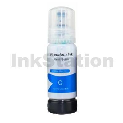Epson T542 Compatible Cyan Ink Bottle C13T06A292 - 70ml