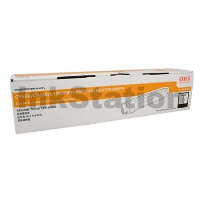 OKI Genuine C9600/C9650/C9800/C9850 Black Toner Cartridge-15,000 pages (42918920)