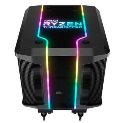 Cooler Master Wraith Ripper Processor Cooler