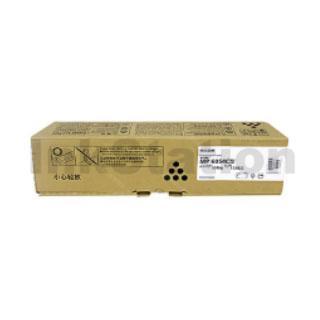 Ricoh MP4054 / MP5054 / MP6054 Genuine Black Toner Cartridge 842001 - 37,000 pages