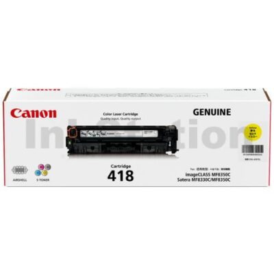 Genuine Canon CART-418Y Yellow Toner Cartridge - 2,900 pages
