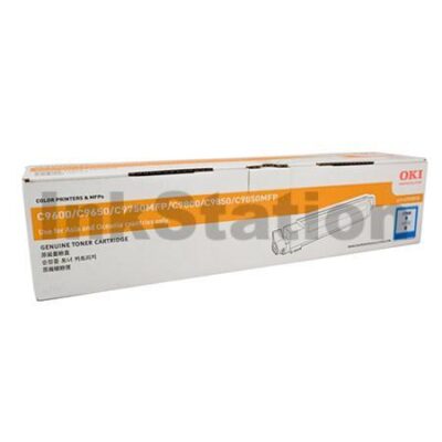 OKI Genuine C9600/C9650/C9800/C9850 Cyan Toner Cartridge-15,000 pages (42918919)