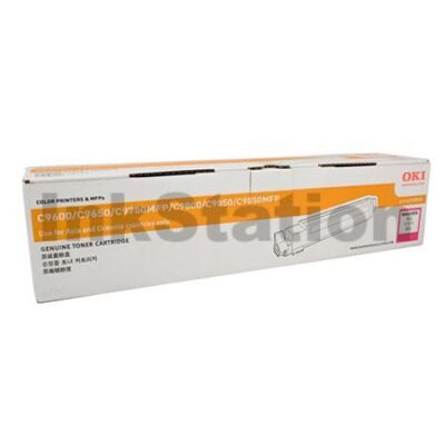 OKI Genuine C9600/C9650/C9800/C9850 Magenta Toner Cartridge-15,000 pages (42918918)