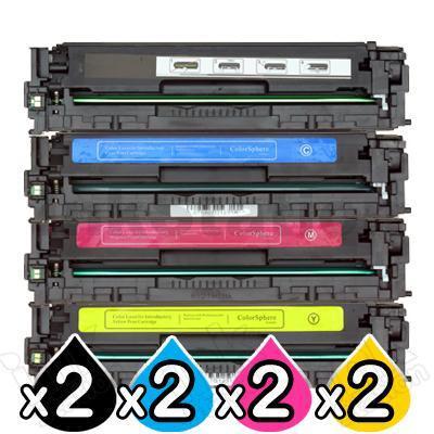 2 sets of 4 Pack HP CE320A-CE323A (128A) Compatible Toner Cartridges [2BK,2C,2M,2Y]