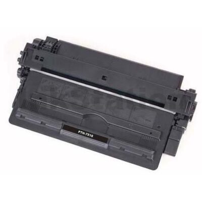 5 x Q7516A (16A) Compatible Black Toner Cartridge - 12,000 Pages