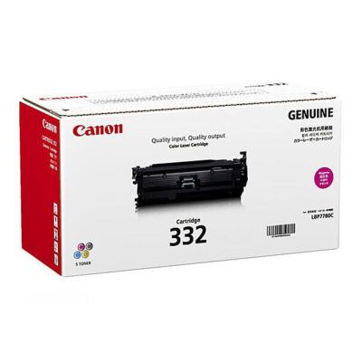 Genuine Canon CART-332M Magenta Toner - 6,400 pages