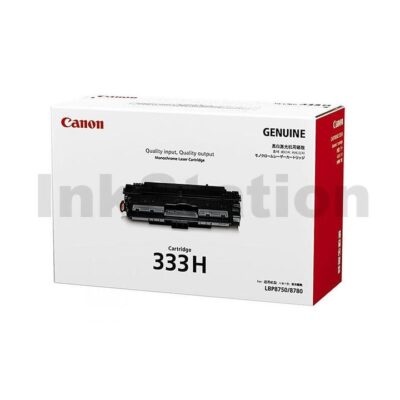 Genuine Canon CART-333II Black High Yield Toner Cartridge - 17,000 Pages