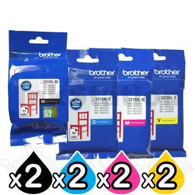 8 Pack Genuine Brother LC-3319XL High Yield Ink Combo [2BK,2C,2M,2Y]