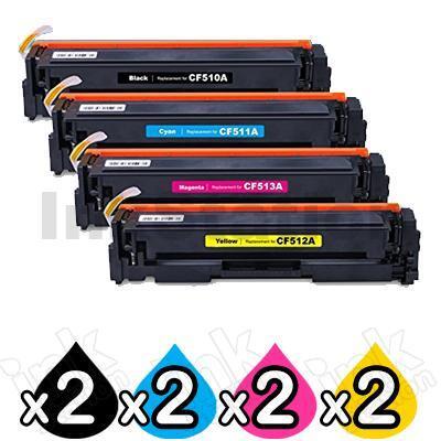 2 Sets of 4 Pack HP 204A (CF510A-CF513A) Compatible Toner Cartridges [2BK,2C,2M,2Y]