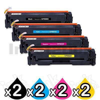 2 Sets of 4 Pack HP CF500X-CF503X (202X) Compatible High Yield Toner Cartridges [2BK,2C,2M,2Y]