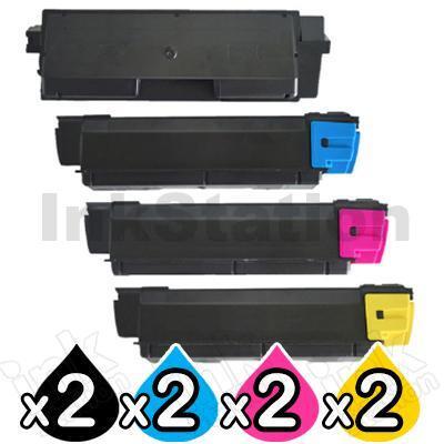 2 Sets of 4 Pack Non-Genuine alternative for TK-5164 Toner Cartridge suitable for Kyocera P-7040CDN [2BK+2C+2M+2Y]