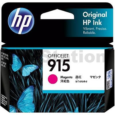 HP 915 Genuine Magenta Inkjet Cartridge 3YM16AA - 315 pages