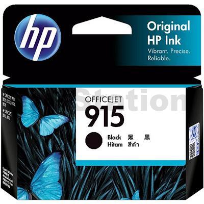 HP 915 Genuine Black Inkjet Cartridge 3YM18AA - 300 pages