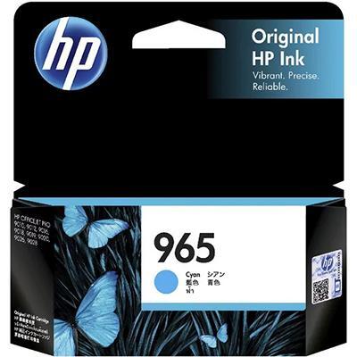 HP 965 Genuine Cyan Inkjet Cartridge 3JA77AA - 700 Pages